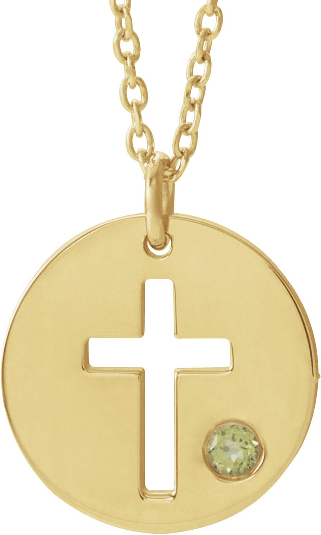 14K Gold Round Natural Peridot Pierced Cross Disc Necklace or Pendant - Yellow Gold