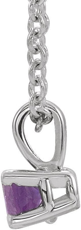 14K Gold Round Natural Amethyst Birthstone Necklace or Pendant - White Gold - view 2