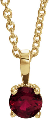 14K Gold Round Natural Ruby Birthstone Necklace or Pendant - Yellow Gold