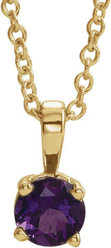 14K Gold Round Natural Amethyst Birthstone Necklace or Pendant - Yellow Gold