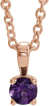 14K Gold Round Natural Amethyst Birthstone Necklace or Pendant - Rose Gold