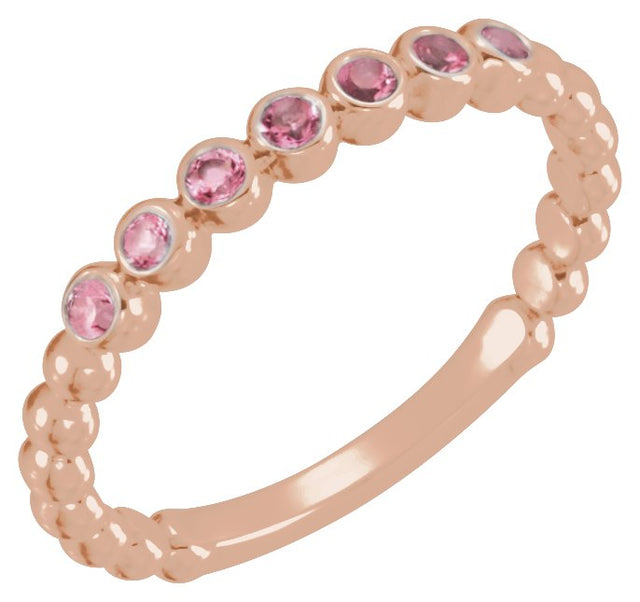 14K Gold Round Natural Pink Tourmaline Stackable Bead Ring - Rose Gold