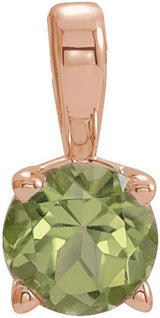 14K Gold Round Natural Peridot Birthstone Necklace or Pendant - Rose Gold