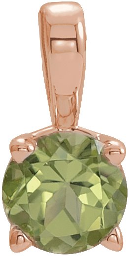 14K Gold Round Natural Peridot Birthstone Necklace or Pendant - Rose Gold