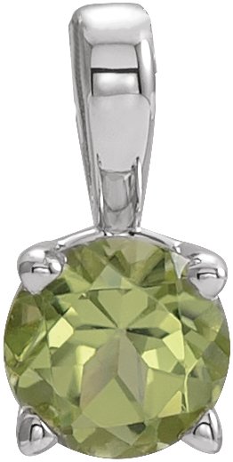 14K Gold Round Natural Peridot Birthstone Necklace or Pendant - White Gold