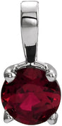 14K Gold Round Natural Ruby Birthstone Necklace or Pendant - White Gold