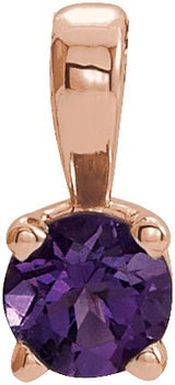 14K Gold Round Natural Amethyst Birthstone Necklace or Pendant - Rose Gold