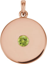 14K Gold Round Natural Peridot Disc Necklace or Pendant - Rose Gold
