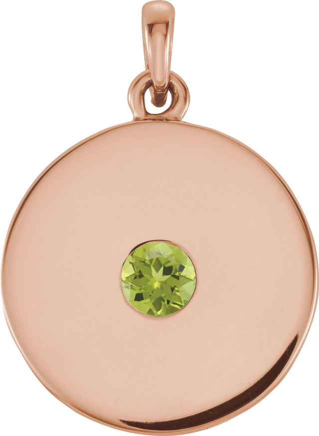 14K Gold Round Natural Peridot Disc Necklace or Pendant - Rose Gold