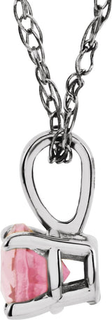 14K Gold Round Pink Tourmaline Youth Birthstone Necklace or Pendant - White Gold - view 2