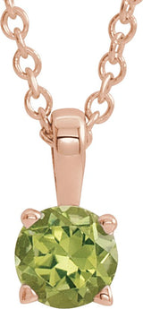 14K Gold Round Natural Peridot Birthstone Necklace or Pendant - Rose Gold