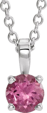 14K Gold Round Natural Pink Tourmaline Birthstone Necklace or Pendant - White Gold