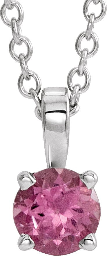 Platinum Round Natural Pink Tourmaline Birthstone Necklace or Pendant