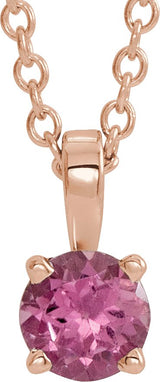 14K Gold Round Natural Pink Tourmaline Birthstone Necklace or Pendant - Rose Gold