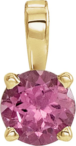 14K Gold Round Natural Pink Tourmaline Birthstone Necklace or Pendant - Yellow Gold
