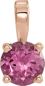 14K Gold Round Natural Pink Tourmaline Birthstone Necklace or Pendant - Rose Gold
