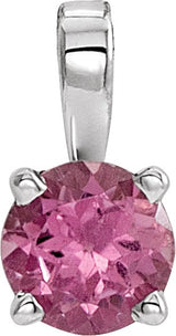 14K Gold Round Natural Pink Tourmaline Birthstone Necklace or Pendant - White Gold
