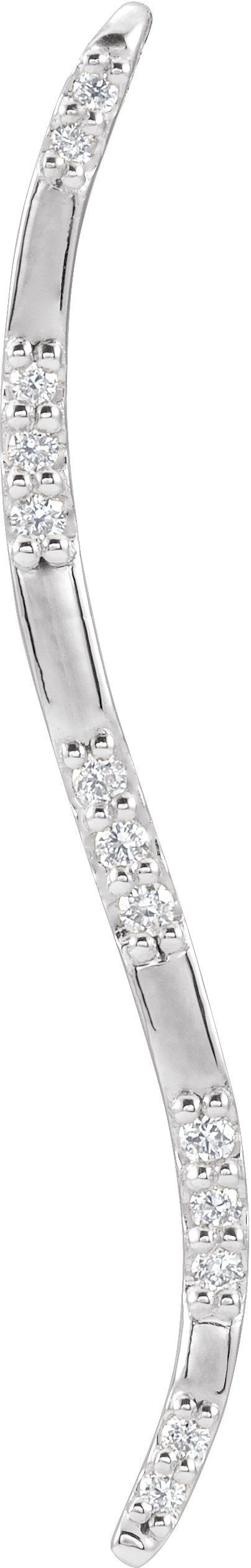 14K Gold Freeform Bar Necklace or Pendant - White Gold