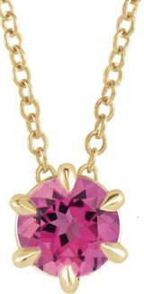14K Gold Round Natural Pink Tourmaline Solitaire Necklace or Slide Pendant III - Yellow Gold
