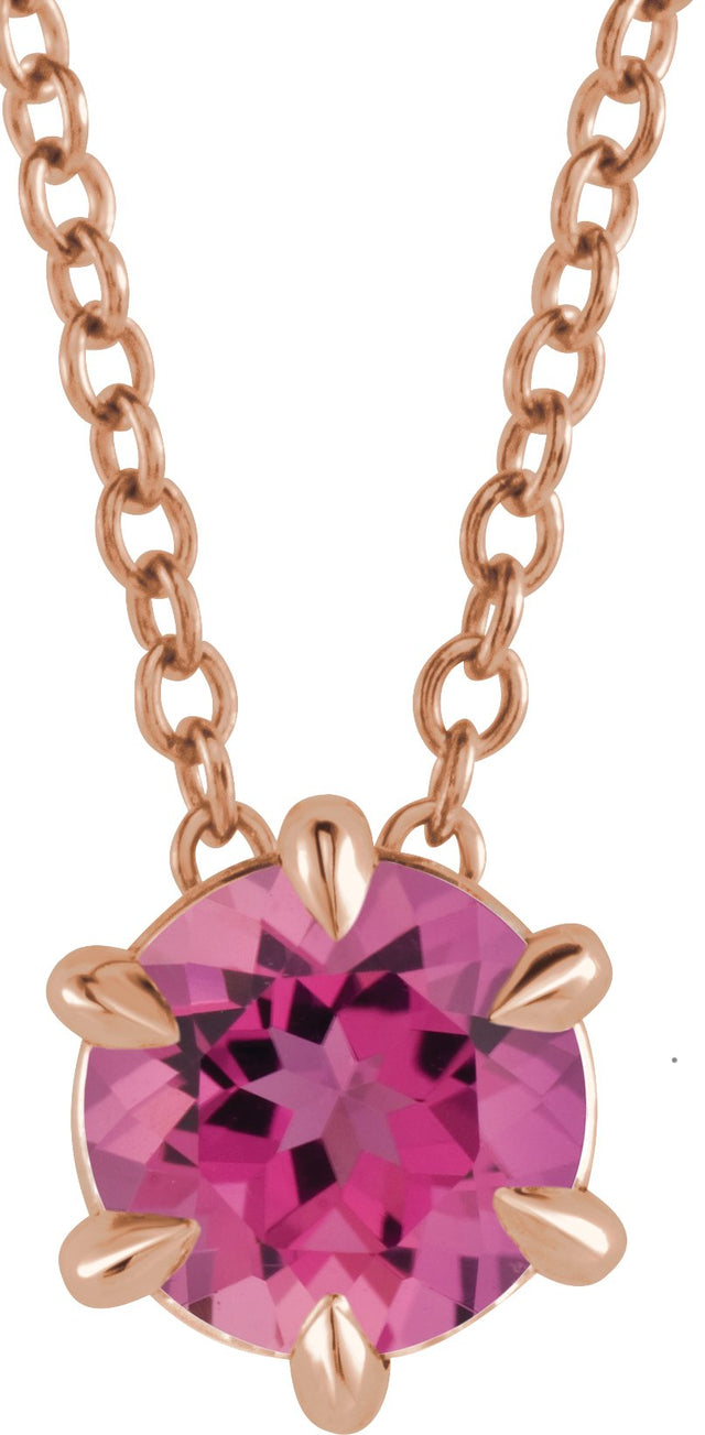 14K Gold Round Natural Pink Tourmaline Solitaire Necklace or Slide Pendant II - Rose Gold