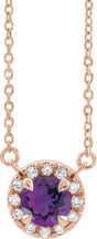 14K Gold Round Natural Amethyst French-Set Halo-Style Necklace - Rose Gold
