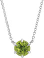 14K Gold Round Natural Peridot Solitaire Necklace II - White Gold