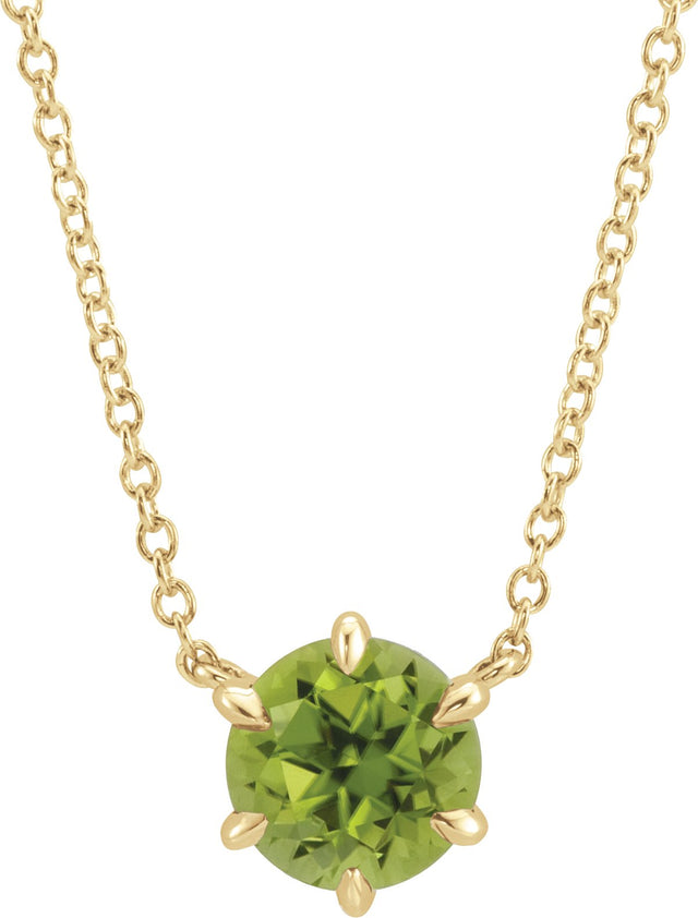 14K Gold Round Natural Peridot Solitaire Necklace - Yellow Gold