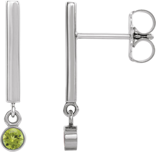 14K Gold Round Natural Peridot Bezel-Set Bar Earrings - White Gold
