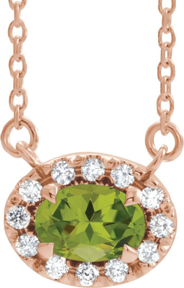 14K Gold Oval Natural Peridot French-Set Halo-Style Necklace - Rose Gold