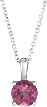 14K Gold Round Natural Pink Tourmaline Solitaire Necklace or Pendant - White Gold