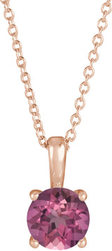 14K Gold Round Natural Pink Tourmaline Solitaire Necklace or Pendant - Rose Gold