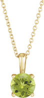 14K Gold Round Natural Peridot Solitaire Necklace or Pendant - Yellow Gold