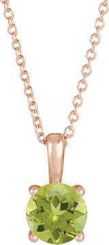 14K Gold Round Natural Peridot Solitaire Necklace or Pendant - Rose Gold