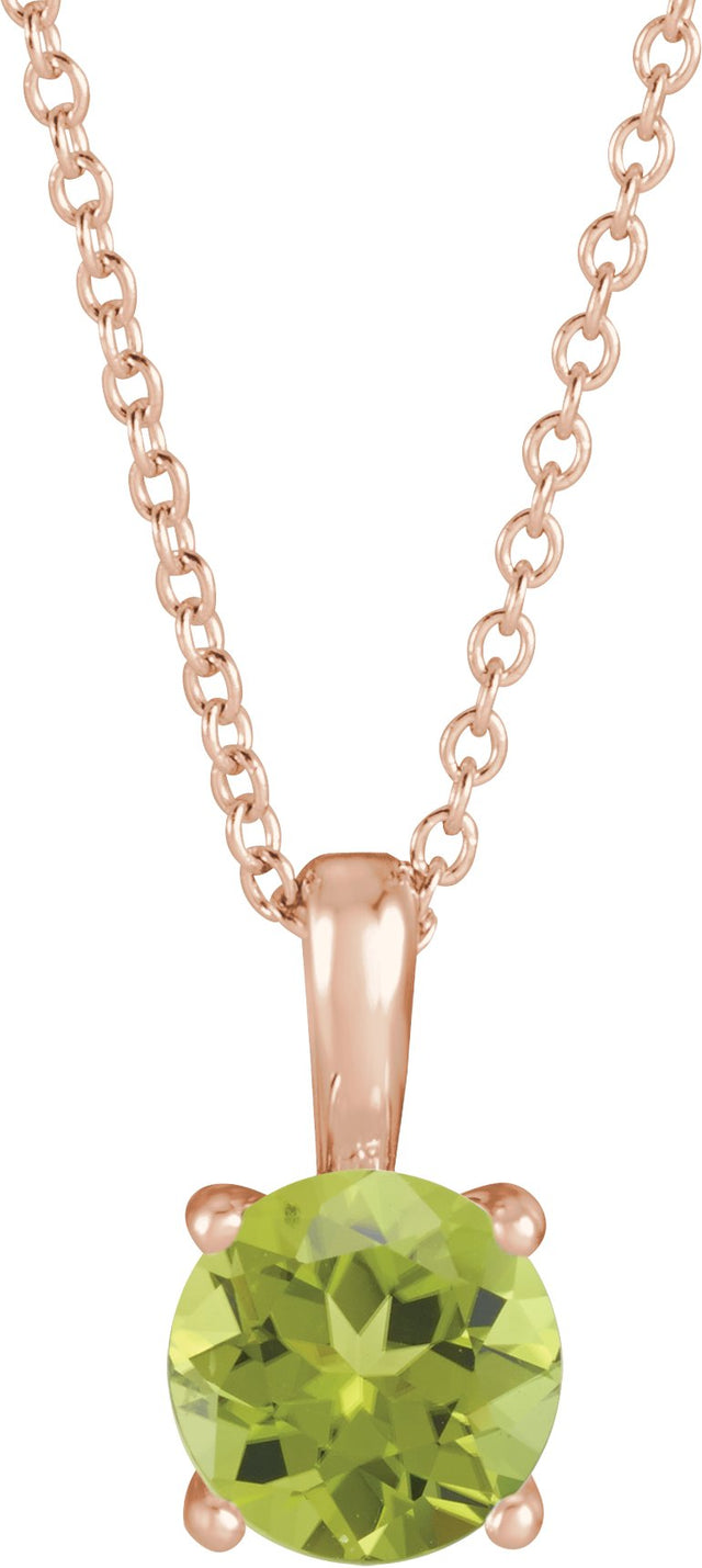 14K Gold Round Natural Peridot Solitaire Necklace or Pendant - Rose Gold