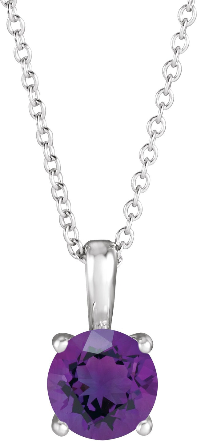 14K Gold Round Natural Amethyst Solitaire Necklace or Pendant - White Gold