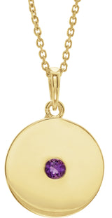 14K Gold Round Natural Amethyst Disc Necklace or Pendant - Yellow Gold