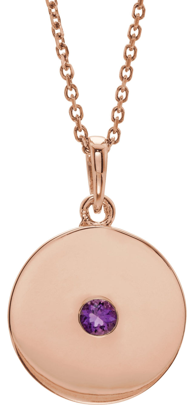 14K Gold Round Natural Amethyst Disc Necklace or Pendant - Rose Gold
