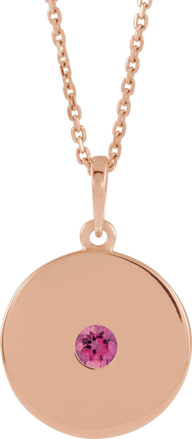 14K Gold Round Natural Pink Tourmaline Disc Necklace or Pendant - Rose Gold