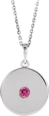 14K Gold Round Natural Pink Tourmaline Disc Necklace or Pendant - White Gold