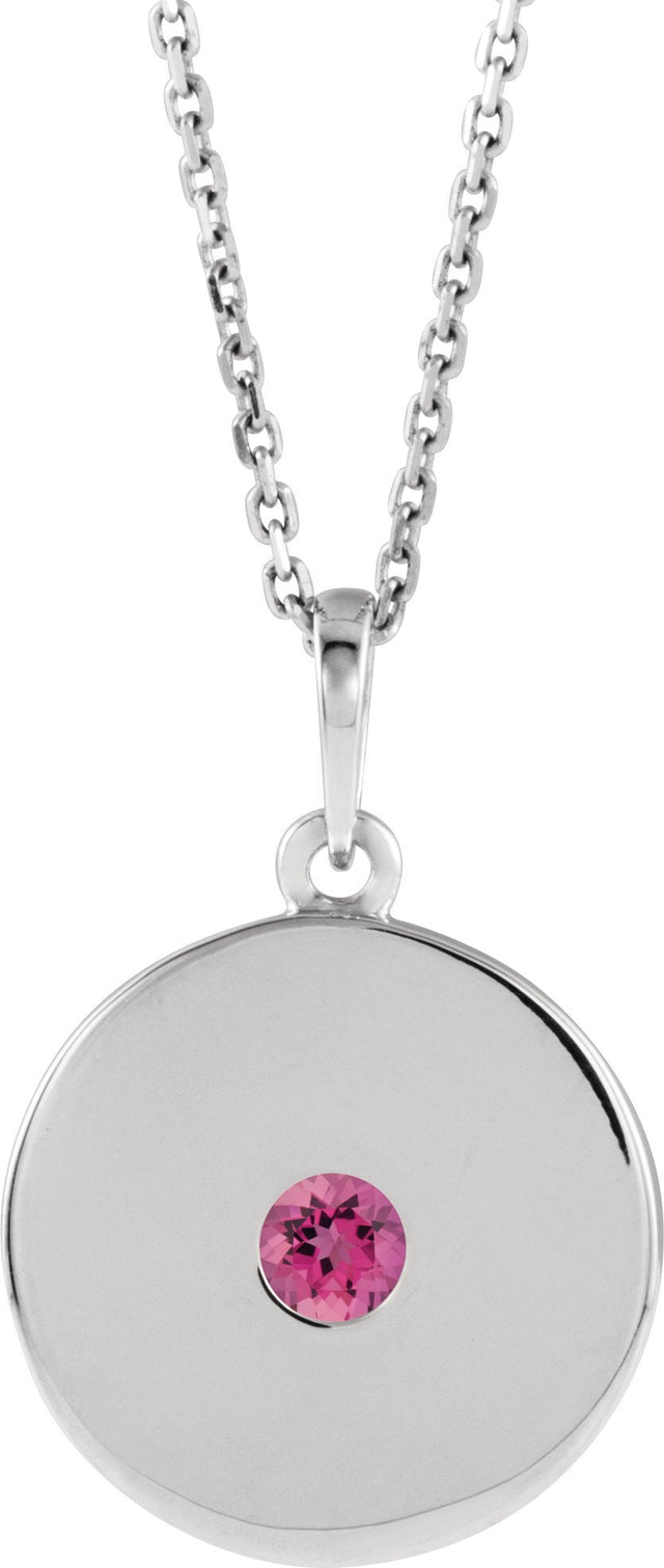 14K Gold Round Natural Pink Tourmaline Disc Necklace or Pendant - White Gold