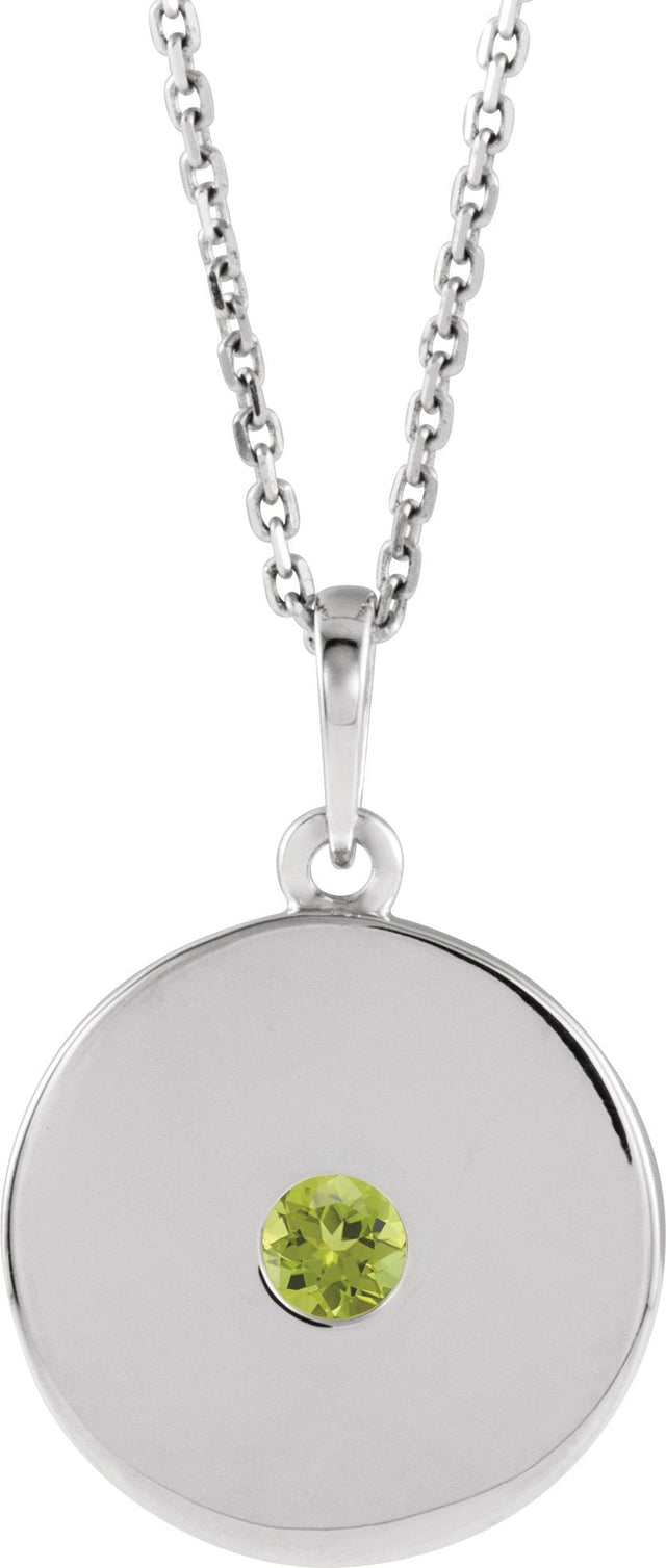 14K Gold Round Natural Peridot Disc Necklace or Pendant - White Gold