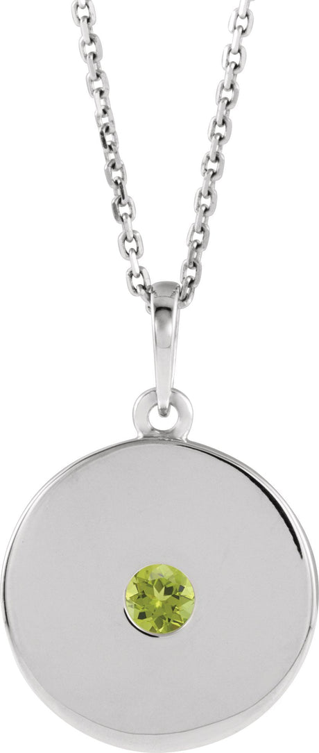 Platinum Round Natural Peridot Disc Necklace or Pendant