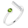 14K Gold Round Natural Peridot Bar Ring - White Gold