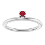 14K Gold Round Lab-Grown Ruby Asymmetric Stackable Ring - White Gold - view 3