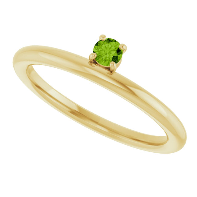 14K Gold Round Natural Peridot Asymmetric Stackable Ring - Yellow Gold - view 5