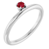 14K Gold Round Lab-Grown Ruby Asymmetric Stackable Ring - White Gold
