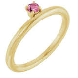 14K Gold Round Natural Pink Tourmaline Asymmetric Stackable Ring - Yellow Gold