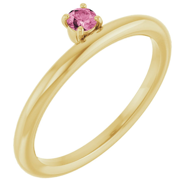 14K Gold Round Natural Pink Tourmaline Asymmetric Stackable Ring - Yellow Gold