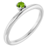 14K Gold Round Natural Peridot Asymmetric Stackable Ring - White Gold