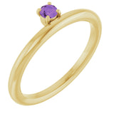 14K Gold Round Natural Amethyst Asymmetric Stackable Ring - Yellow Gold